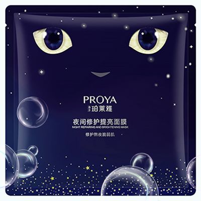 必赢官方夜间修护提亮面膜